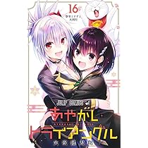 71p4sVe+rRL._AC_UL210_SR210,